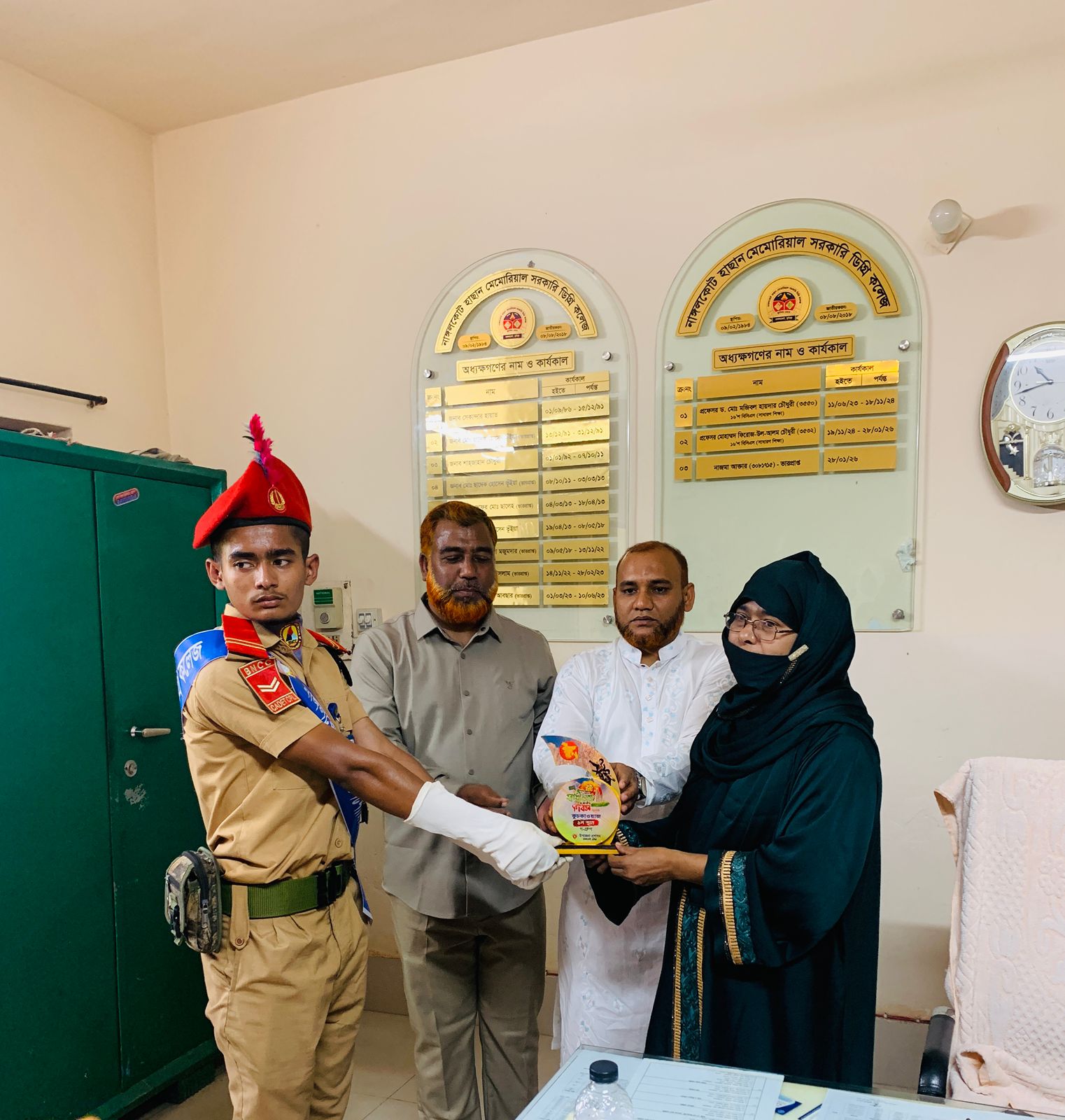 ২৬ মার্চ মহান স্বাধীনতা ও জাতীয়  দিবস ২০২৬