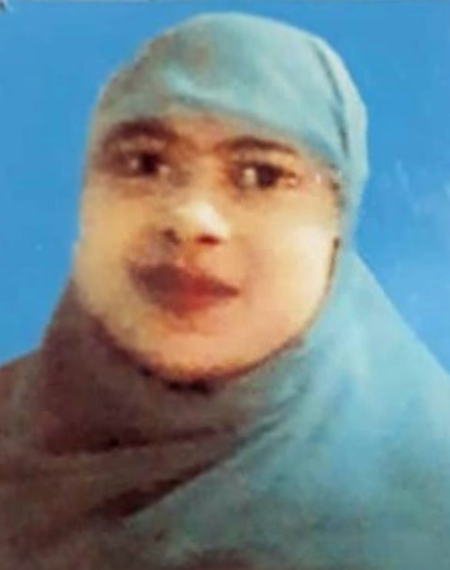 অধ্যক্ষের বাণী